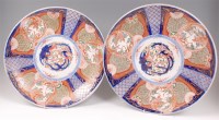 Lot 1384 - A pair of Japanese Meiji period Imari wall...