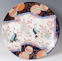 Lot 1385 - A late 19th century Japanese Imari porcelain...