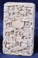 Lot 1413 - A mid-19th century Chinese Canton ivory card...