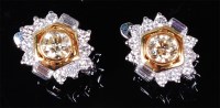 Lot 1256 - A pair of contemporary 14ct white gold and...