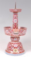 Lot 1375 - A Chinese Jiaqing (1796-1820) famille rose...