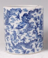 Lot 1376 - A 19th century Chinese cylindrical blue and...