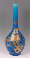 Lot 1382 - A large Japanese earthenware bottle vase, the...