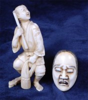 Lot 1410 - A Japanese Meiji period Noh mask netsuke of...