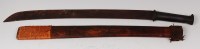 Lot 317 - An early 20th century Indian/Eastern machete,...