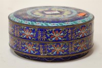 Lot 47 - A mid 20th century cloisonne spice jar and...