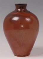 Lot 91 - Waistel Cooper (1921-2003) - A raku glazed...