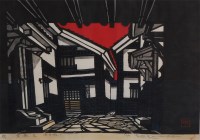 Lot 285 - Kan Kawada (Japanese 1924-1999) - Kurashiki,...