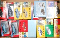 Lot 2605 - Vanguards 1/43rd scale Saloon and Emergency...