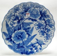 Lot 39 - A large early 20th century Japanese blue and...