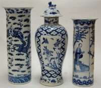 Lot 50 - A large Chinese blue and white vase of...