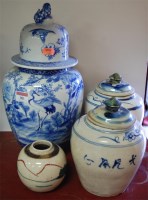 Lot 90 - A Chinese stoneware blue & white jar and cover...