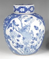 Lot 1018 - A 19th century Chinese export blue and white...