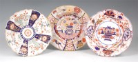 Lot 663 - A first period Worcester soup bowl, decorated...