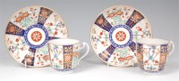 Lot 683 - A pair of first period Worcester coffee cups...