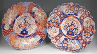 Lot 1004 - A Japanese Meiji period stoneware charger,...