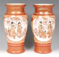 Lot 1006 - A pair of Japanese Meiji period kutani vases,...