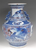 Lot 1020 - A Chinese stoneware floor vase, in the Kangxi...