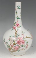 Lot 1021 - A Chinese globular bottle vase, having...