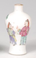 Lot 1034 - An 18th century Chinese porcelain miniature...