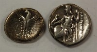 Lot 19 - Macedonia, silver drachm, Alexander III 'The...