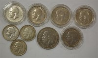 Lot 29 - Great Britain, mixed lot of George V silver...