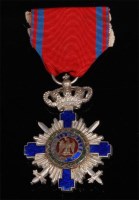 Lot 255 - An Order of the Crown (Romania) medal. (A/F)