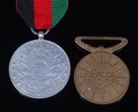 Lot 416 - An Afghanistan King Zahir Shah military...