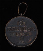 Lot 471 - A German Third Reich SS 4 year service medal.