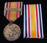 Lot 472 - An Imperial German (1900-1901) China campaign...