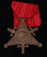 Lot 477 - A Spanish Civil war International Brigades...