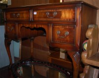Lot 1262 - A reproduction mahogany and crossbanded four...