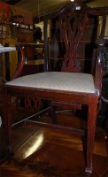 Lot 1316 - A set of eight circa 1900 mahogany Hepplewhite...