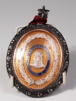 Lot 117 - A Victorian silver Masonic pendant, of oval...
