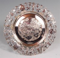 Lot 139 - A late 19th century Continental silver...