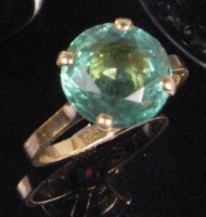 Lot 237 - An 18ct gold and green tourmaline set ladies...
