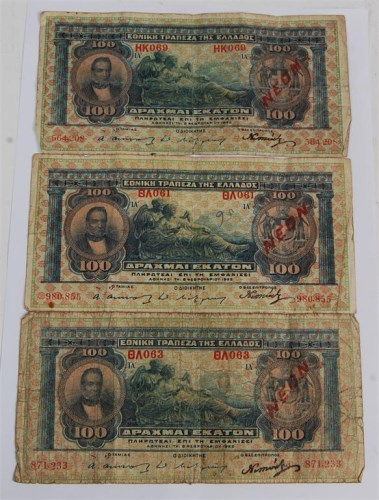Lot 249 - Greece, 3x 1922 100 drachma banknotes, P-67 (3)