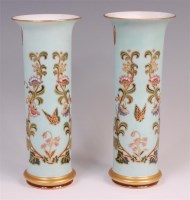 Lot 627 - A pair of circa 1900 Limoges porcelain...