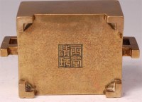 Lot 873 - A Chinese gilt bronze censor, of rectangular...