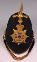 Lot 268 - A Victorian Sherwood Foresters Derbyshire...