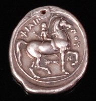 Lot 1 - Macedonia, Philip II 359-336 BC (father of...