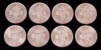 Lot 30 - Great Britain, George VI silver two shilling...