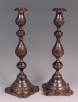 Lot 473 - A pair of mid-Victorian silver table...