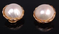 Lot 481 - A pair of contemporary pearl and 18ct gold...