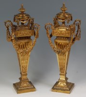 Lot 546 - A large pair of French late 19th century gilt...