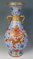 Lot 598 - A Chinese Republic period porcelain floor vase,...