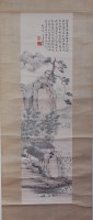 Lot 601 - A circa 1900 Chinese scroll painting on silk,...