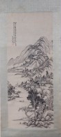 Lot 602 - Circa 1900 Chinese silkwork scroll painting,...