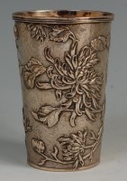 Lot 611 - A Chinese Hung Chong silver beaker, having...