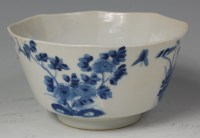 Lot 614 - A 19th century Chinese porcelain bowl, of...